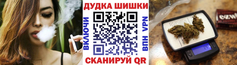 Названия наркотиков Щёкино Гашиш  Alpha PVP  АМФ  Кокаин  LSD-25  Мефедрон  МЕТАДОН 