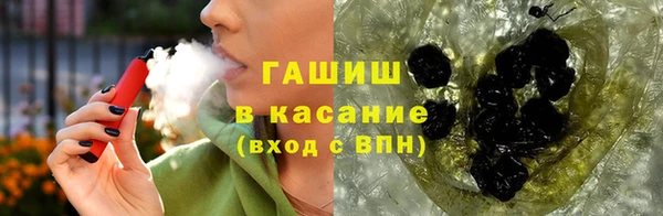 spice Каменск-Шахтинский