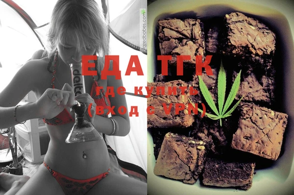 mdma Каменка