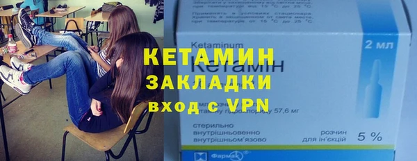 твердый Каменногорск