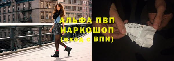 твердый Каменногорск