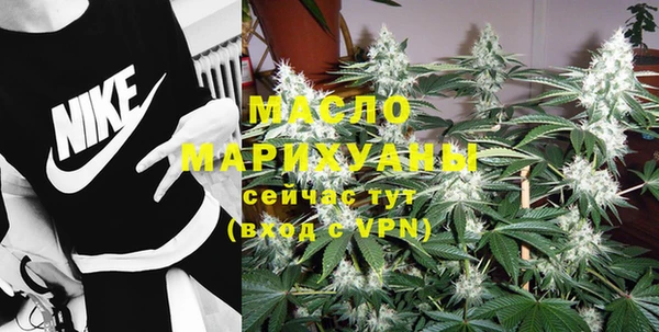 mdma Каменка