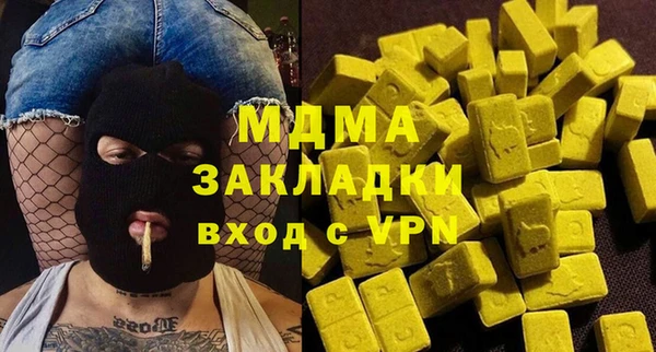spice Каменск-Шахтинский