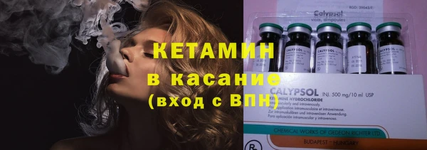 твердый Каменногорск