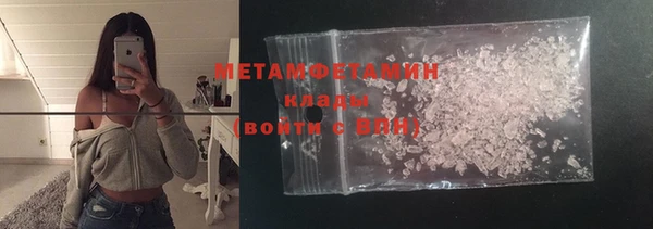 spice Каменск-Шахтинский