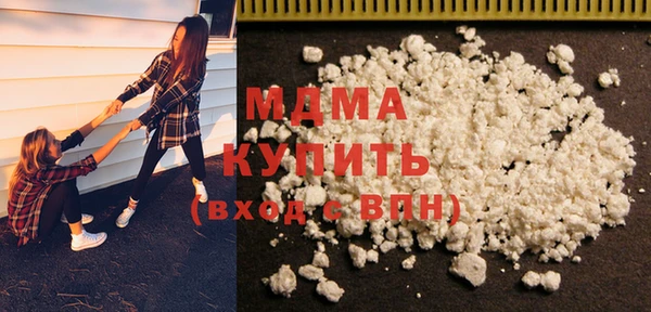 твердый Каменногорск