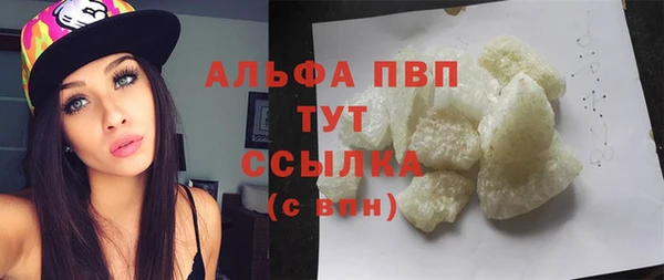 твердый Каменногорск