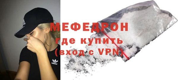 твердый Каменногорск