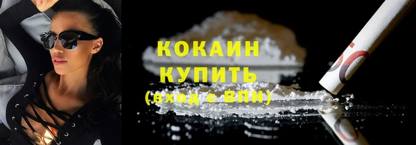 mdma Каменка