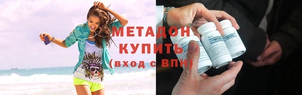 mdma Каменка