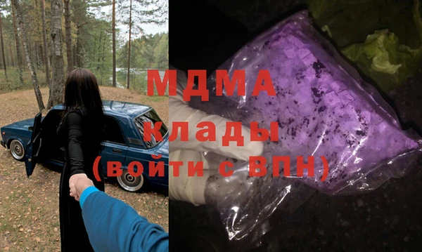 spice Каменск-Шахтинский