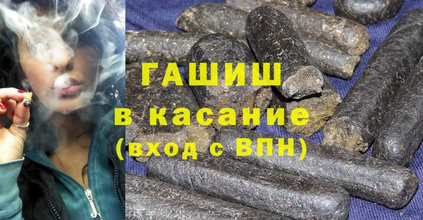 твердый Каменногорск