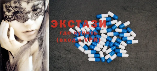 spice Каменск-Шахтинский