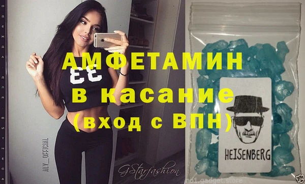 твердый Каменногорск
