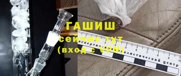 твердый Каменногорск