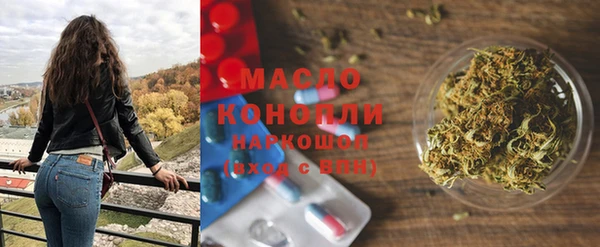 spice Каменск-Шахтинский