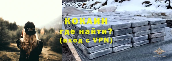 mdma Каменка
