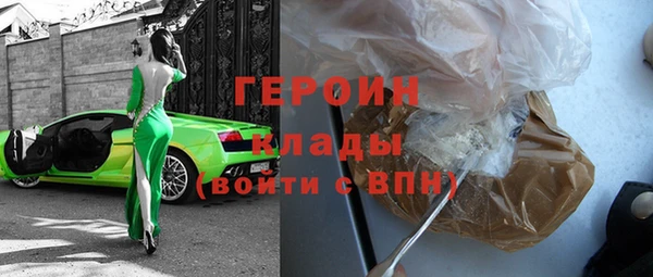 mdma Каменка