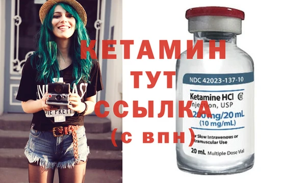 mdma Каменка
