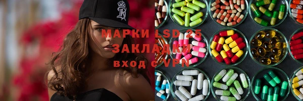 mdma Каменка