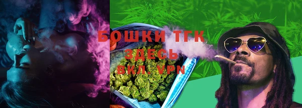 spice Каменск-Шахтинский