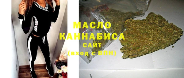 mdma Каменка