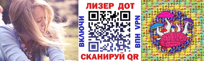 Наркотические марки 1,5мг  купить закладку  Щёкино 